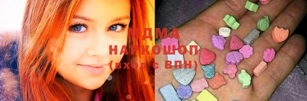 амфетамин Алексеевка