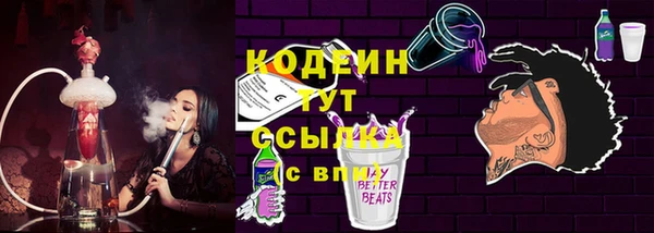 мдпв Нефтегорск