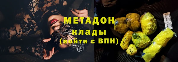 гашик Алзамай