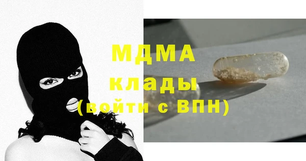 первитин Алексин