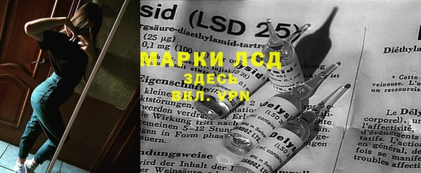 mdpv Наволоки