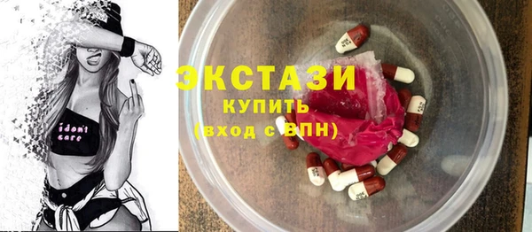 mdpv Надым