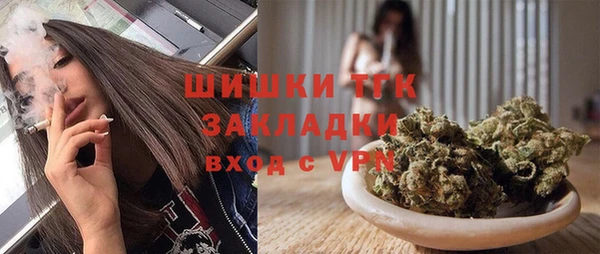амфетамин Алексеевка