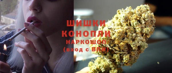 mdpv Нефтекумск