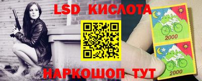 мет Заводоуковск