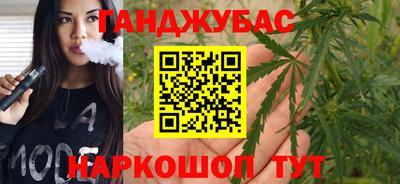 стафф Заволжье