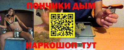 мет Заводоуковск