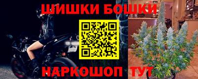 мет Заводоуковск