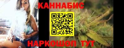 мет Заводоуковск