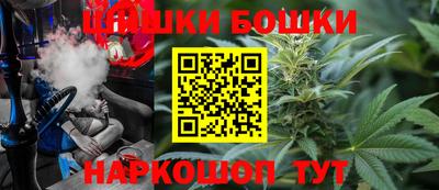 мет Заводоуковск
