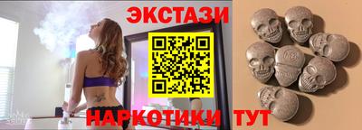 стафф Заволжье