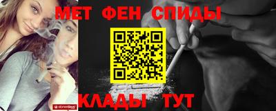 стафф Заволжье