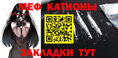 гидра Жуковский